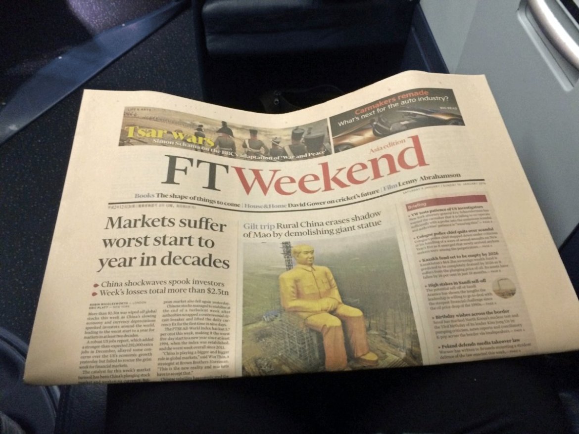 Delta also had a great selection, delivered by a flight attendant once we were seated. One less thing to carry onto the plane — thumbs up!