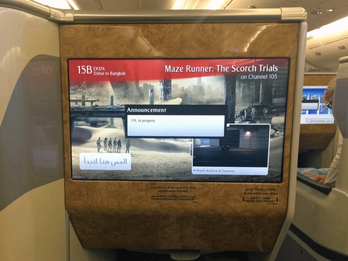 When it came to entertainment systems, Emirates was the winner for sheer screen size. Airline review site Skytrax recently ranked Emirates the best airline for in-flight entertainment, and I was impressed with its selection of movies and TV shows.